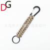 Amazon Transfronterizo Llavero de Paracord Negro Montañismo Hebilla de Resorte Colgante para Llaves Llavero Trenzado de Paracord para Exteriores