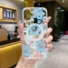 Producto de Venta Caliente en Comercio Exterior: Hermosa Funda Transparente Floral para Apple 16 Plus, Cubierta Protectora Magnética, Funda de Teléfono Anti-Rayones para iPhone 17