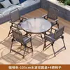Mesa y sillas de exterior patio mesa y sillas de comedor de ocio a cielo abierto impermeables protección solar patio tomar el té mesa de café plegable exterior balcón pequeño