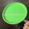 Frisbee macio de EVA, disco voador popular para crianças, jardim de infância, profissional, arremessado à mão, brinquedo para esportes ao ar livre, personalizável