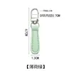 Tirador de cremallera metálico desmontable con colgante de piel sintética para mochilas, carteras, ropa, zapatos, equipaje y accesorios de cremallera