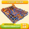 Castelo Inflável Infantil Trampolim Indoor Todo em Material PVC de Grau Comercial com Rede de Segurança Instalações de Diversão ao Ar Livre Playground Infantil
