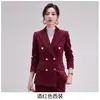 Conjunto de Terno Profissional Feminino Outono/Inverno 2026, Elegante para o Trabalho de Alto Padrão, Atacado Transfronteiriço