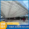 Toldo Deslizante Retrátil Elétrico Toldo Móvel para Armazém Quadra de Basquete Toldo de Telhado para Armazenamento Logístico de Fábrica Guarda-Sol