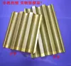 Molde de postre francés calidad panadería tres ranuras baguette pan 3 uniformes comercial transfronterizo francés estante de horno de barra tira larga