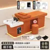 Cama de Lavado de Cabello para Barberías de Exportación Transfronteriza, Cama de Vapor con Circulación de Agua Especializada con Calentador de Agua, Cama Todo en Uno para Masaje de Belleza y Limpieza de Oídos