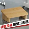 Apoio para os Pés sob a Mesa do Escritório, Almofada para os Pés, Banquinho, Apoio Mágico para os Pés, Apoio para os Pés de Piano, Apoio Popular para as Pernas, Almofada de Apoio para os Pés, Banquinho, Almofada de Apoio para os Pés para Aumento de Altura