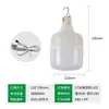 Lâmpada de carregamento LED luz de barraca de feira noturna luz para acampamento ao ar livre luz de emergência doméstica super brilhante lâmpada de iluminação