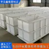 Tanques de decapado de PP hechos a medida, tanques de extracción, tanques de decapado de PPH, tanques de electrólisis, tanques de anodizado, tanques de agua de PP y tanques de galvanoplastia