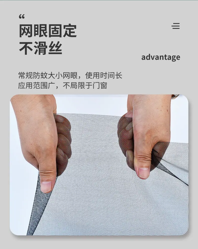 纳米黑_04.jpg