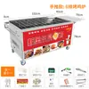 Grelhador de Frango a Gás Comercial Giratório Automático Frango Orleans Pedra Carrinho de Coxa de Frango Gás Gás Liquefeito Barraca de Grelha para Churrasco
