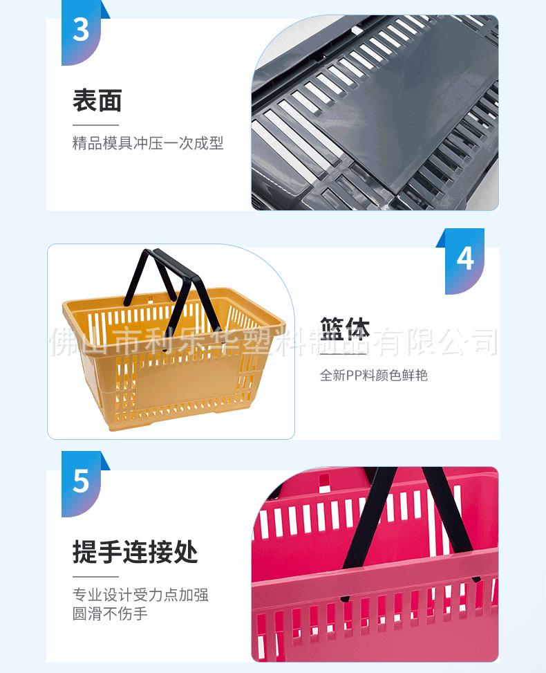 详情630_05