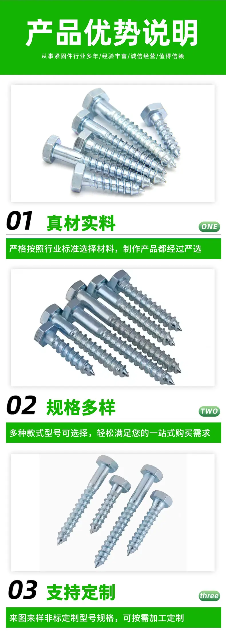 详情 (6).jpg