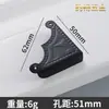Protectores Metálicos de Esquina para Cajas de Regalo de Madera, Cubiertas Decorativas de Ángulo de Hierro para Esquinas, Protectores de Esquina de Caja en Ángulo Recto, Cubiertas de Esquina con Forma de Trébol