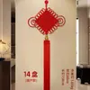 Colgante de nudo chino para decoración de puerta de mudanza a casa nueva, adorno colgante de inauguración de Año Nuevo, suministros de decoración para la atmósfera de la sala de estar