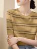 2025 Verão Novo Amarelo Mostarda Gola Redonda Solta Listrada Camiseta Top Lyocell Tencel Manga Curta Malha Blusa para Mulheres
