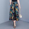 Pantalones de Verano para Mujeres de Mediana Edad y Ancianas Culottes de Algodón Artificial de Mamá Cintura Elástica Talla Grande para Mediana Edad Estampados Algodón Fino Pantalones de Pierna Ancha