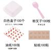 Caixa de Embalagem para Sobremesa Trendy de Piquenique com Medida em Polegadas Caixa Bento de Polpa Caixa Descartável para Levar Lanche Soufflé Branco