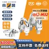 Braçadeira de Cabo de Aço Inoxidável 304/316 Fivela de Travamento Braçadeira em U Braçadeira de Fio Braçadeira de Fio Tensor de Cabo de Aço