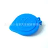 Lr002266 Es Adecuado para Tapa de Botella Pulverizadora de Agua y Tapa de Depósito de Líquido Limpiaparabrisas para Automóviles Land Rover Range Rover y Volvo