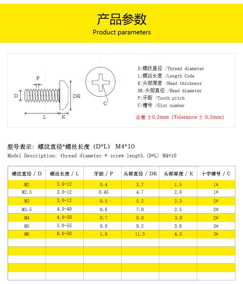 0+1-pm蓝白锌_06.jpg
