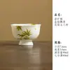Taza de cerámica pintada a mano con esmalte de roca y diseño de osmanthus, taza con pie alto en forma de flor, taza de té para uso doméstico, juego de té Kung Fu, taza individual de color bajo vidriado