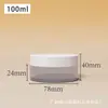 Frasco de crema de 50g, frasco vacío de plástico PP para crema facial de 200/300g, frasco de crema desmaquillante y crema de noche de 100g 150ml