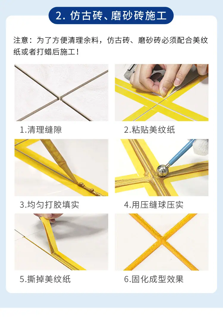 详情2-_10