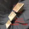 Formas para Fazer Zongzi durante o Festival do Barco-Dragão, Uso Doméstico e Comercial Tradicional, Zongzi Triangular Grande Feito à Mão, Várias Formas Retangulares