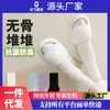 Calcetines de Algodón de Media Caña para Mujer Otoño e Invierno Antiolor Sudor Antipilling Calcetines de Luna Modernos Combinan con Todo Cálidos Medias para Mujer