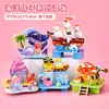 Rompecabezas Estéreo 3D Infantil Estudiantes de Primaria Modelo Hecho a Mano DIY Casa Pequeña Preescolar Educación Temprana Rompecabezas Educativo Regalo