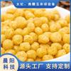 Linha de Produção de Snack de Celebridade da Internet Bola de Milho Toffee Máquinas e Equipamentos para Produção de Bolas de Cereal de Aveia Estufada e Café