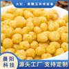 Equipamento de Linha de Produção de Bolas de Milho Inflado de Caramelo Toffee Hishi Product 200kg
