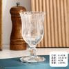 Copo de vinho de atmosfera Retro em relevo Diamond Glass Glass Goblet Champagne Glass Juice Glass