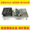4715PS-23T-B30-A0A UTHS457C Ventilador Fanuc 230V 50/60Hz en stock Negociación
