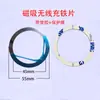 Soporte para Funda de Teléfono de Coche Anillo Magnético Lámina Magnética Magsafe Accesorios de Carga Inalámbrica Anillo Magnético con Letra Android