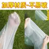 Venta Directa de Fábrica Mantel para Picnic Cubierta para Mesa de Camping Desechable con Cordón Carrito de Camping Impermeable a Prueba de Aceite Extra Grueso