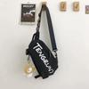 Bolso bandolera deportivo para hombre, bolso de cintura informal de moda, bolso de hombro pequeño personalizado para estudiante, bolso de pecho.