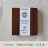 Cuaderno de Acuarela, Algodón 300g, Journal Plegable de Tela Estilo Acordeón, Cuaderno de Papel para Acuarela Portátil de Viaje para Estudiantes, Todo Algodón