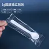 Colheres Medidoras de Plástico Atacado Colheres de Plástico Descartáveis 1g 3g 5g 10g Colheres Embaladas Individualmente Colheres Medidoras Colheres para Leite em Pó