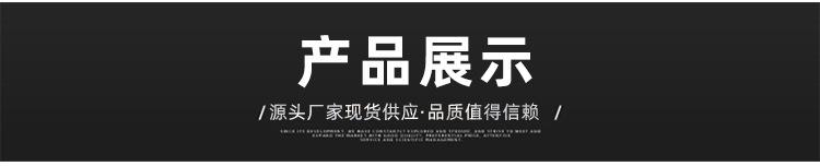 详情_02.jpg