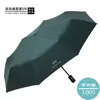 Guarda-chuva de Vinil UV para Sol Atacado Proteção Solar Espessada Anti-UV Guarda-sol para Homens e Mulheres 70% de Desconto Guarda-chuva Dobrável Logo Personalizado