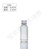 Frasco de Óleo Essencial Boston Marrom de 30ml, Frasco Spray de 240ml, Frasco Dosador de Loção, Frasco de Vidro, Vidro Colorido
