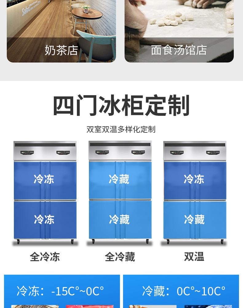 详情-04.jpg