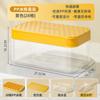 Molde para Fazer Cubos de Gelo Doméstico Bandeja Grande de Gelo Caixa de Armazenamento de Silicone com Tampa Refrigerador Gelo Congelado Sorvete Congelado Artefato de Cubo de Gelo Congelado