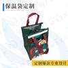 Bolsa aislante de aluminio no tejido, bolsa para llevar té y café, bolsa de almuerzo con tapa abatible para usos fríos y calientes.