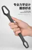 Llave de anillo multifuncional multipropósito universal de doble cabeza autoajustable de vaso cabeza de sujeción 8-22 mm llave móvil para el hogar