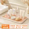 Caja de almacenamiento para lavabo de baño, plástico para el hogar, bandeja escurridora, sobremesa, lavabo, soporte para vasos de cepillos de dientes, bandeja