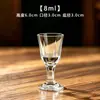 Taça de Licor de Vidro, Divisor de Vinho, Taça de Vinho Pequena, Taça de Vinho, Copo de Dose, Copo de Destilado, Conjunto de Vinho, Escala de Logotipo Imprimível