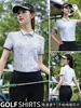 Ropa de Golf Pgm para Mujer 2026 Primavera/Verano Camiseta Polo de Manga Corta para Mujer Ropa Deportiva